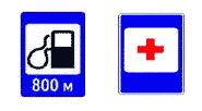 road signs