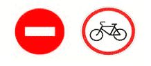 road signs