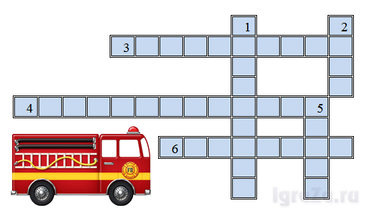 Crossword "Causes of Dangers"