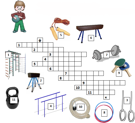 Crossword "Physician"