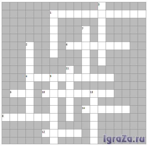 Mathematics crossword