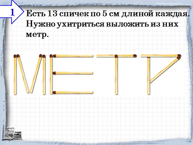 Slide 1