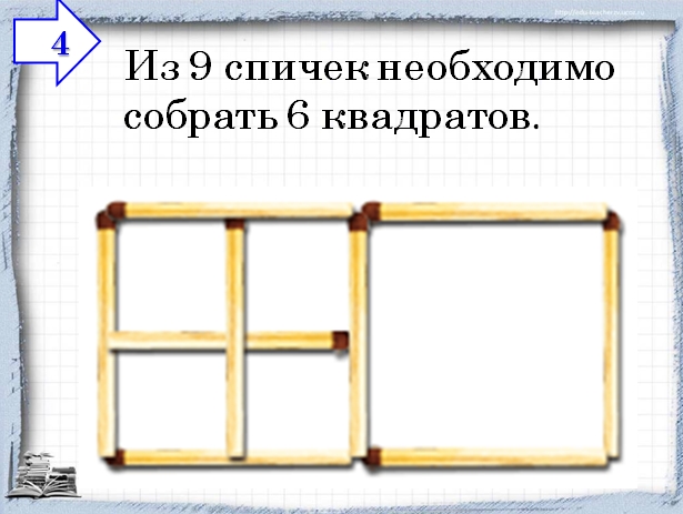 Slide 5