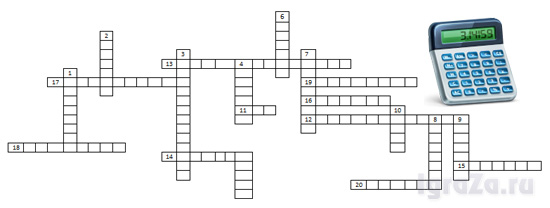crossword