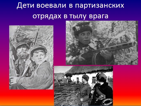 May 9: Children of war