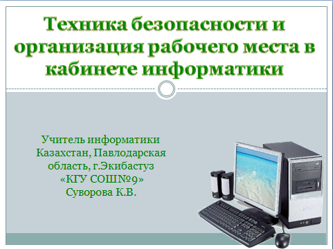 Slide 1