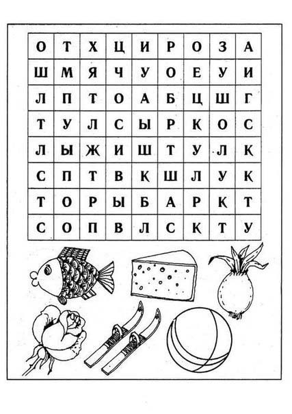 Find the words.