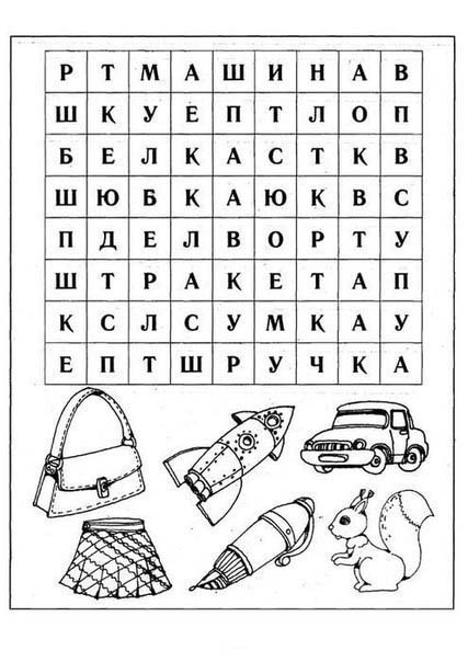 Find the words.